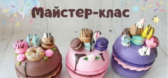Майстер-клас з декоративного ліплення скриньки для прикрас