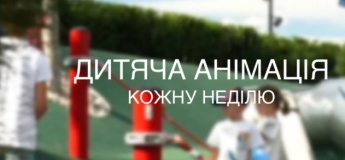 SunRay Kids Club