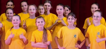 Летние школы