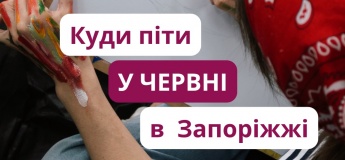 Июнь в Great Art
