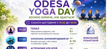 ODESA YOGA DAY