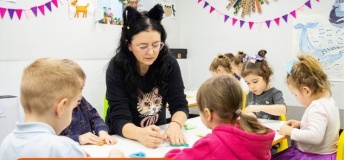 "Інтегрована підтримка вразливих родин" м. Харків та Харківська область