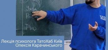 Як подолати проблеми зі сном?