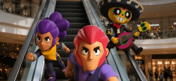 Brawl Stars в City Center