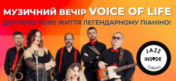 Voice of Life
