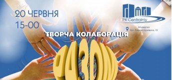 Творча колаборація театру естрадної пісні та школи-лабораторії танцю
