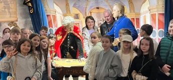 Квест вихідного дня