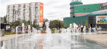 Світломузичний фонтан на Оболоні