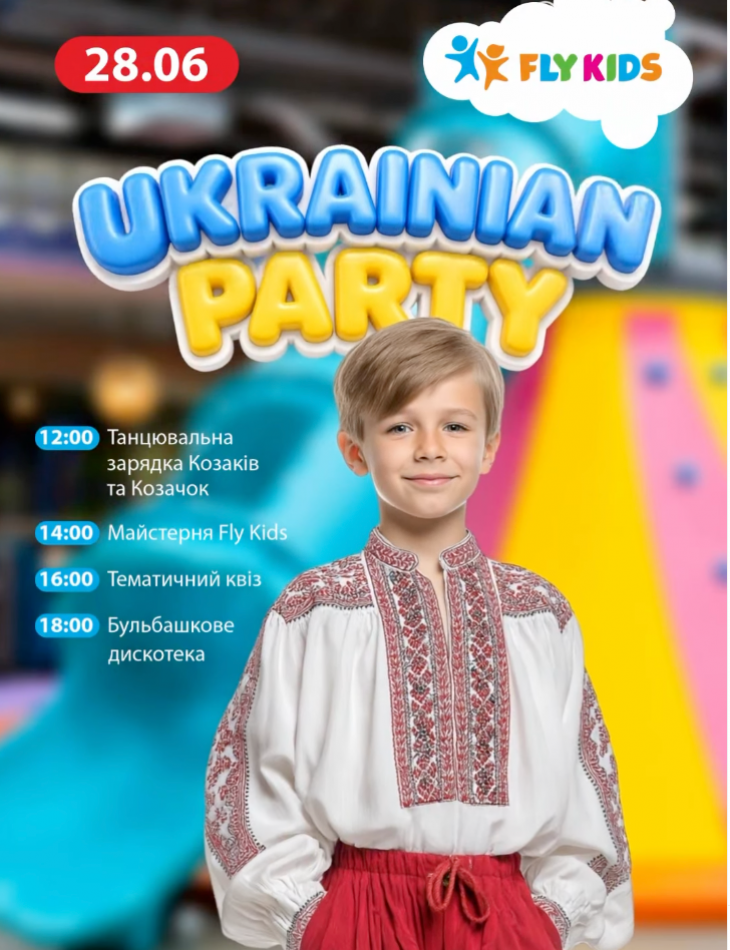 Ukrainian Party Ukrainian Party