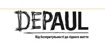 Безкоштовні заняття з логопедом у БО БФ «ДЕПОЛЬ УКРАЇНА