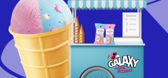 Фестиваль морозива в Galaxy Lavina Mall