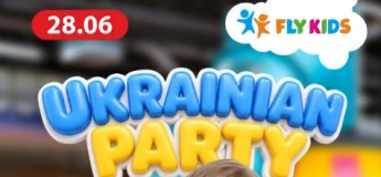 Ukrainian Party