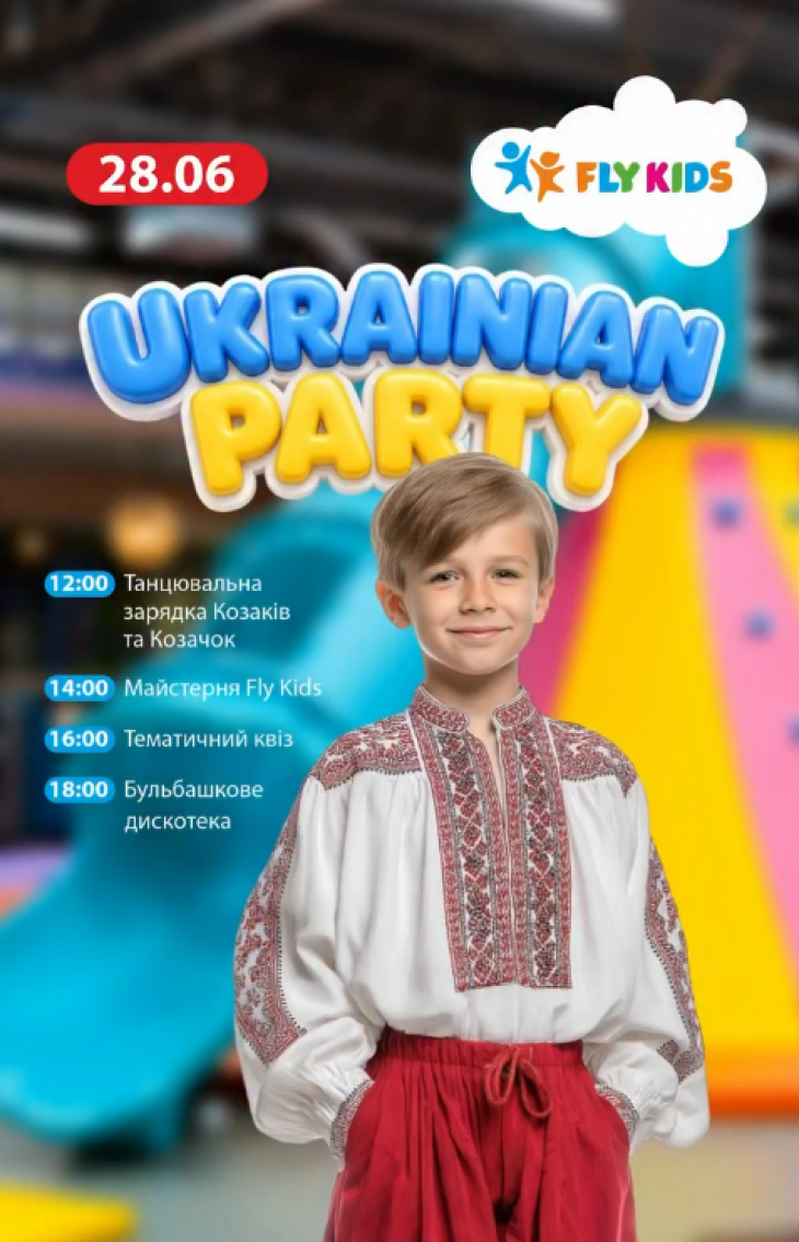 Ukrainian Party