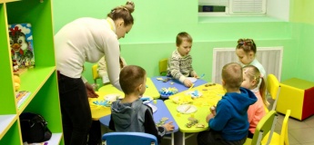Образовательный центр для детей "Змістовно"