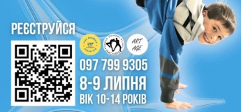 DanceCamp