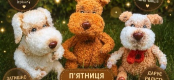 Майстер-клас "Собачка своїми руками"