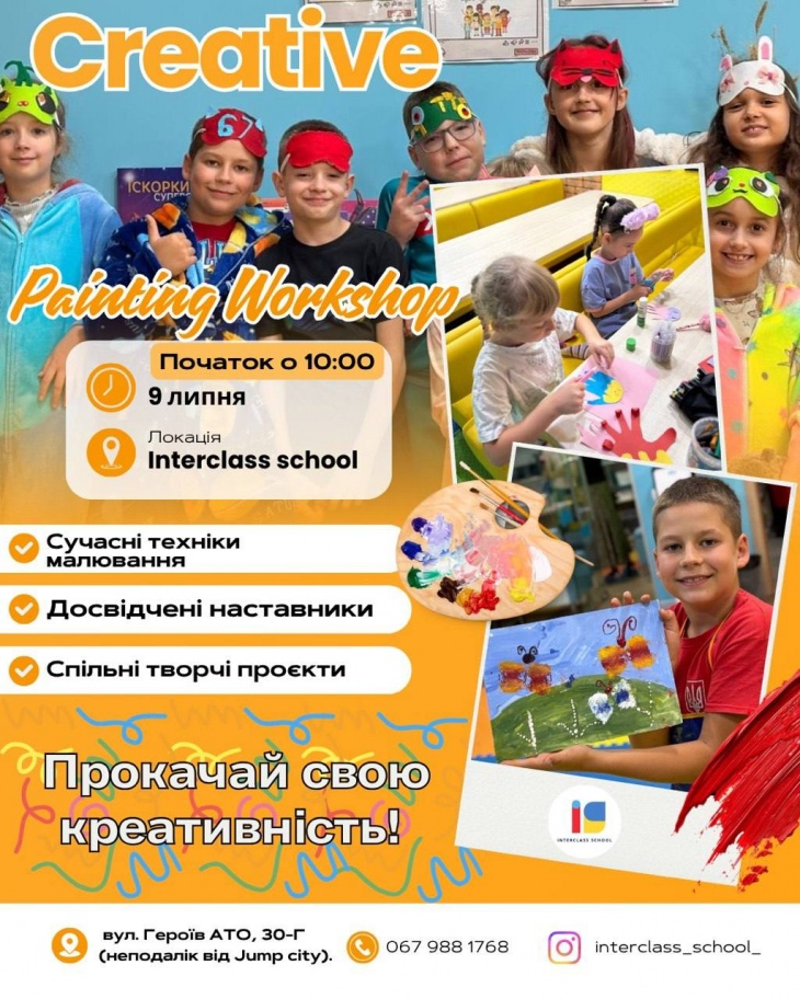 Творческий воркшоп для детей «Носочный бум» Творческий воркшоп для детей «Носочный бум»