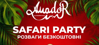 Безкоштовне SAFARI PARTY в AMADOR