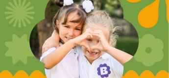 Открыт набор учеников 1-4 класcы и Preschool