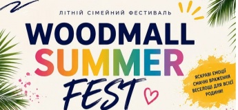 WOODMALL SUMMER FEST.