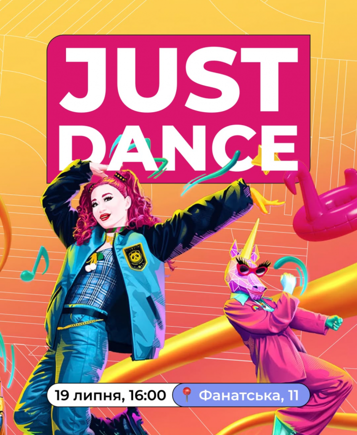 Just dance Just dance