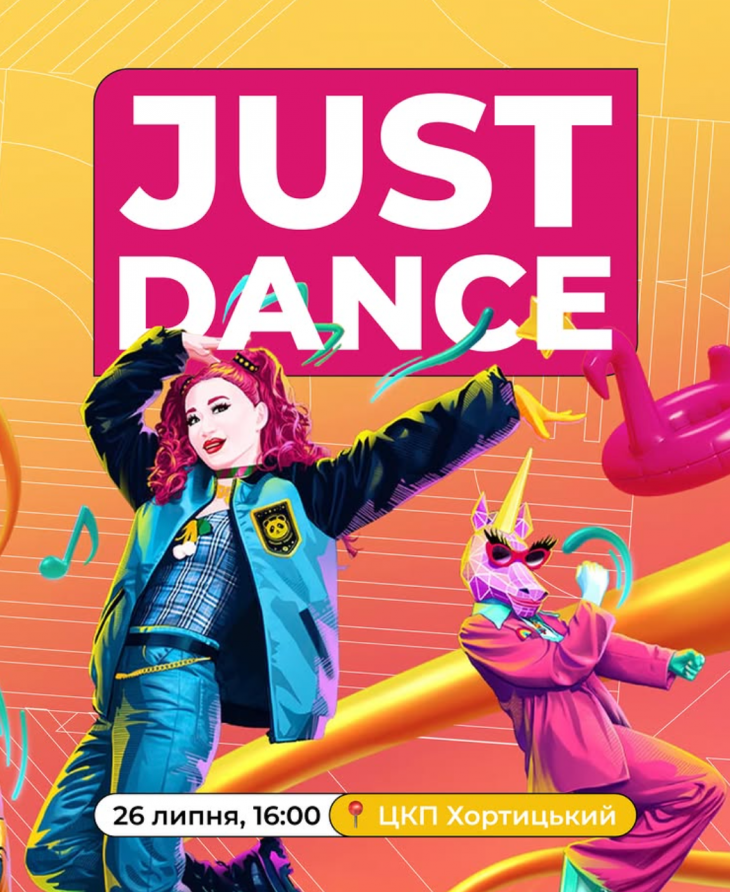 Just dance