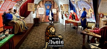 Віртуальна мандрівка