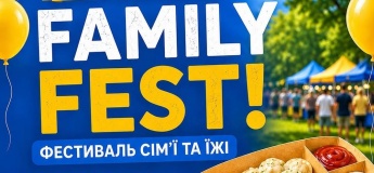 FAMILY FEST