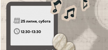 10 шедевров классической музыки, меняющих мировоззрение