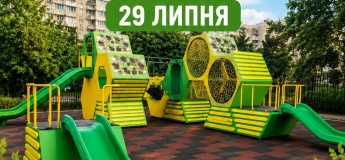 Открытие детской площадки