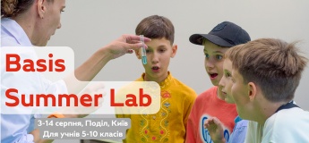Basis Summer Lab