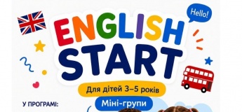 Набір на англійську мову для дітей 3–5 років