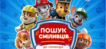 Гонщик і Скай завітають до MYplay