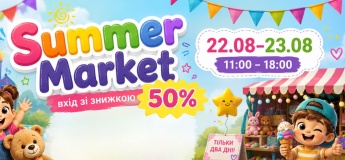 Summer Market
