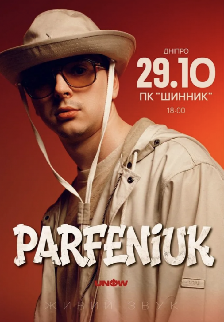 Концерт PARFENIUK у Дніпрі Концерт PARFENIUK у Дніпрі