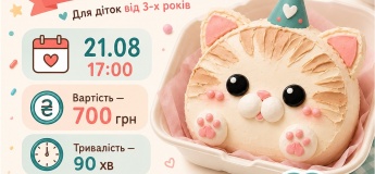 Майстер-клас "Бенто-тортик"