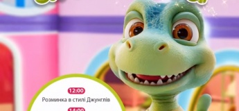 День археолога