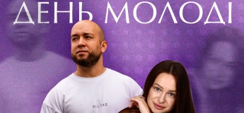 День молодежи в ТРЦ «Французский бульвар»