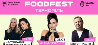 Food Fest