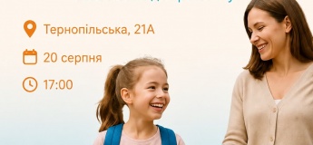День відкритих дверей в Академії знань
