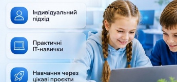 Старт новой группы веб-дизайна в Figma для детей 12–18 лет
