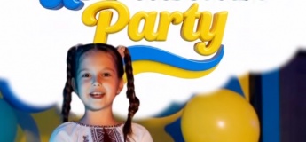 Ukrainian Party