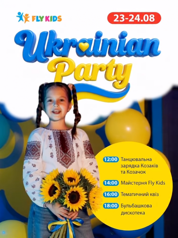 Ukrainian Party Ukrainian Party