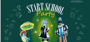 START SCHOOL PARTY