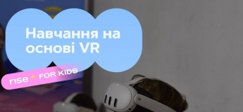 Бесплатный курс по основам VR