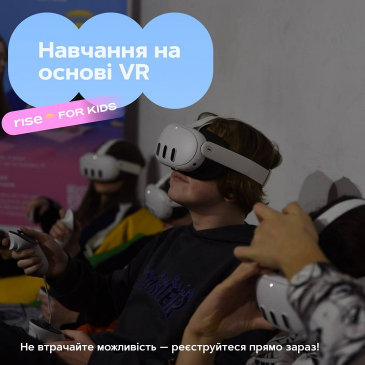 Бесплатный курс по основам VR
