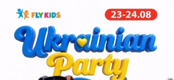 Ukrainian Party