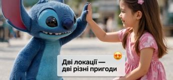 Розважальні програми для дітей у City Center