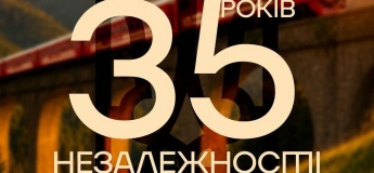 Празднование Дня Независимости Украины в ТРК Проспект