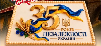 35-річчя Незалежності України у ТРК «Сонячна Галерея»